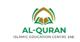 Al-Quran Islamic Education Centre